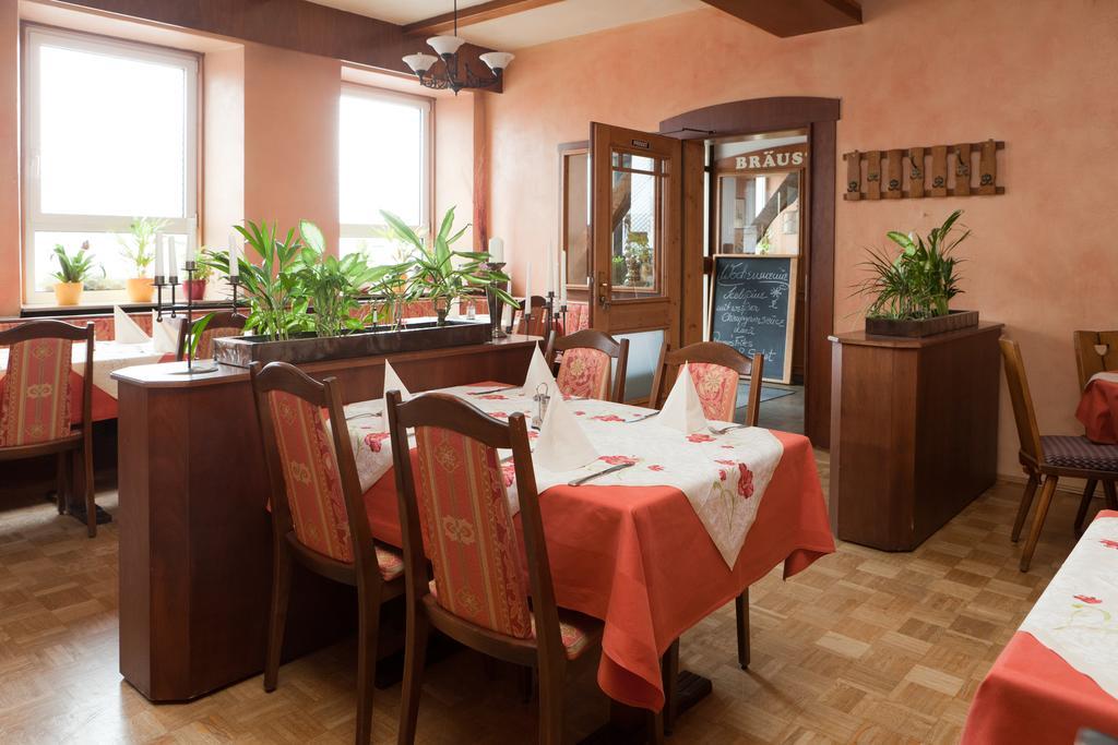 Hotel Deutscher Hof Babenhausen  Luaran gambar